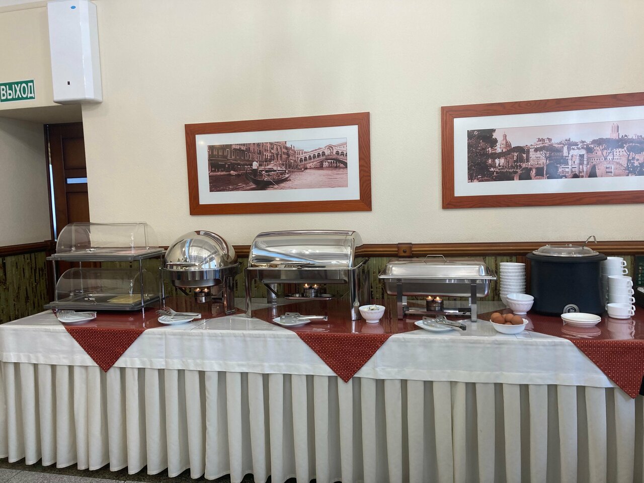 Гостиница Велнесс Тула-196