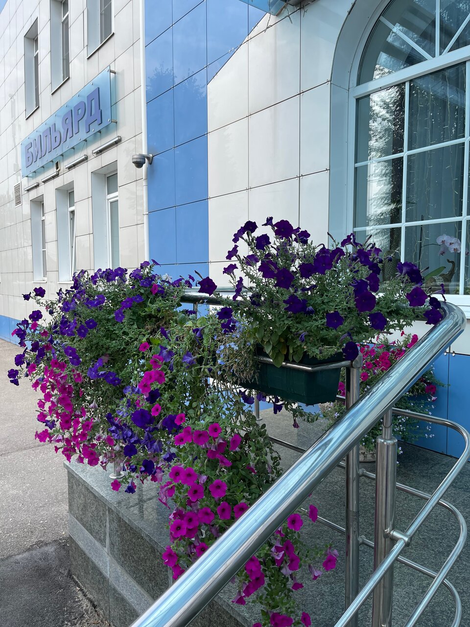 Гостиница Велнесс Тула-21