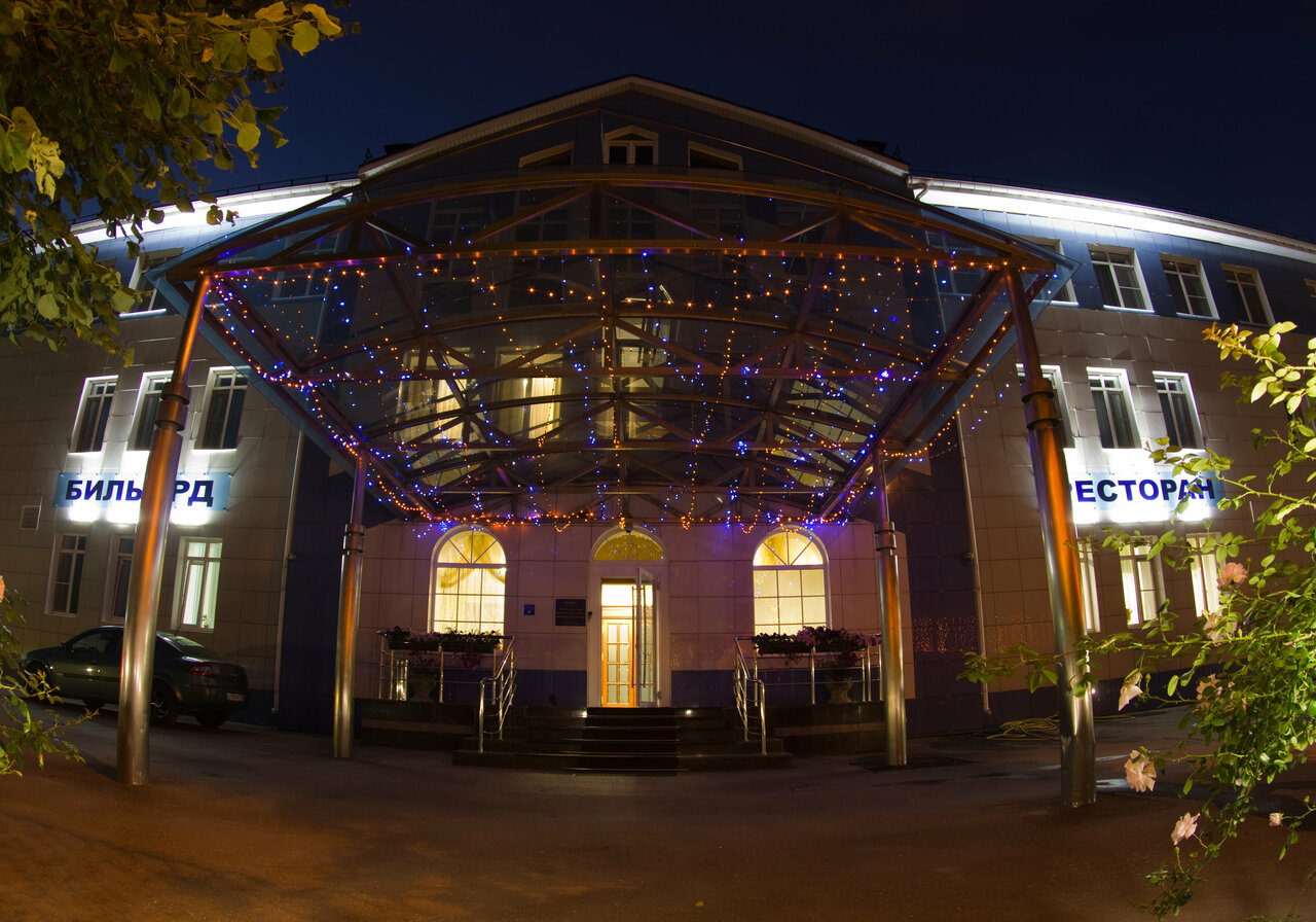 Гостиница Велнесс Тула-59