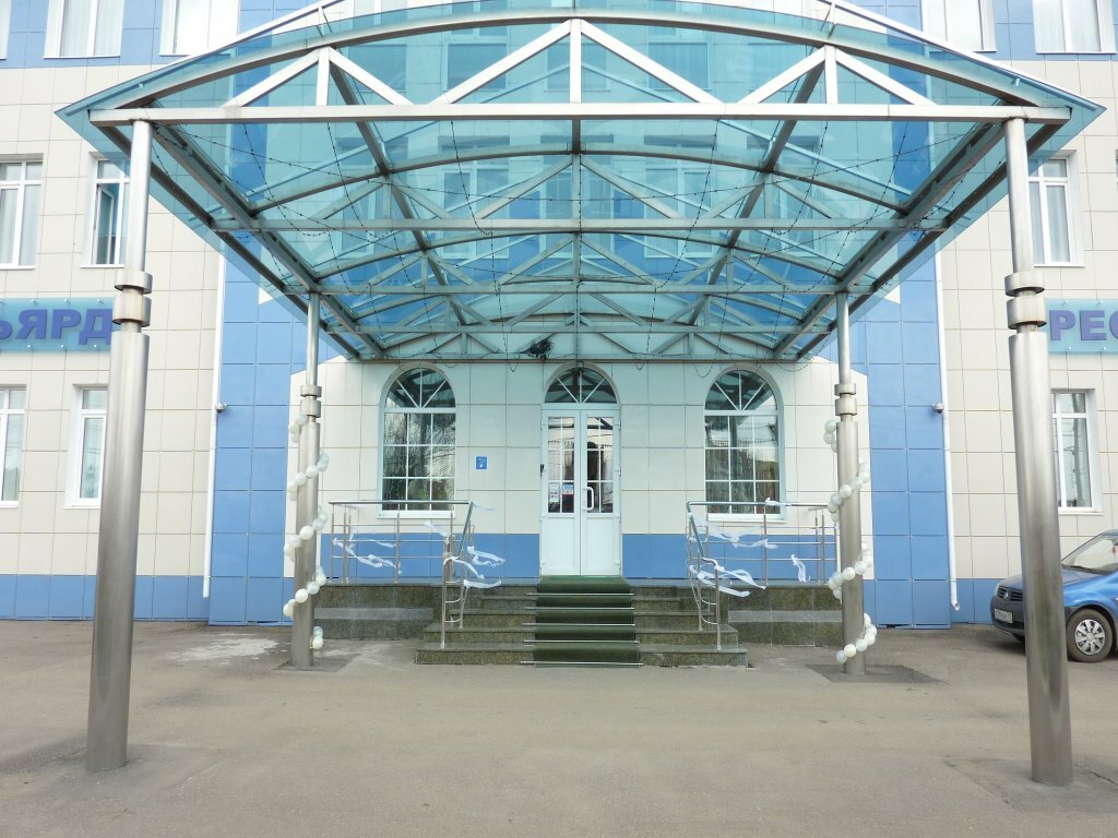 Гостиница Велнесс Тула-61