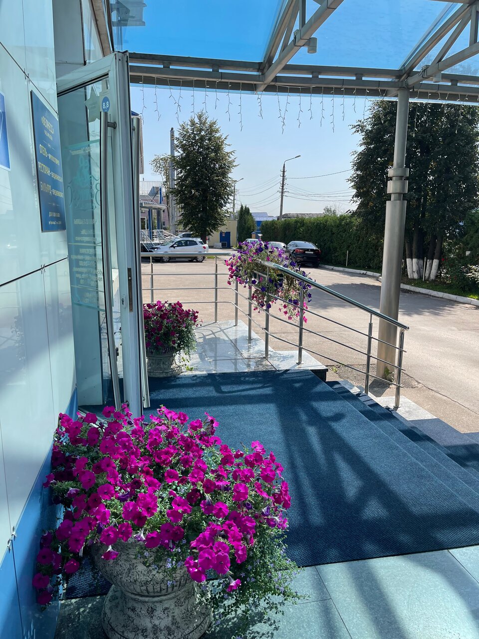 Гостиница Велнесс Тула-32