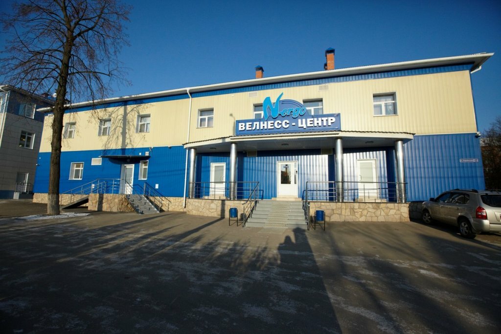 Гостиница Велнесс Тула-67