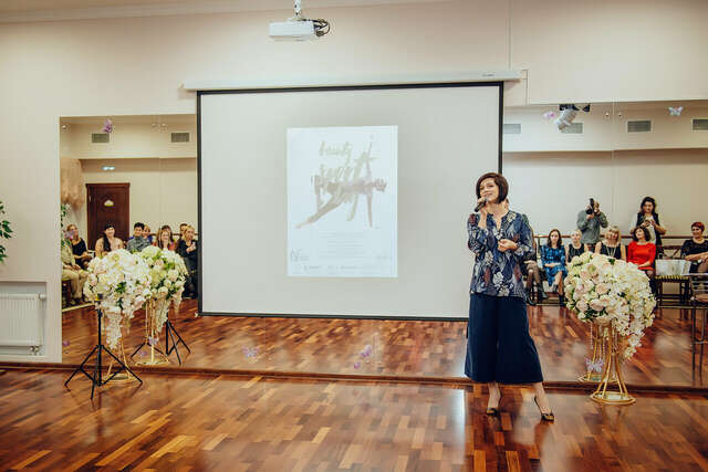 Гостиница Велнесс Тула-74