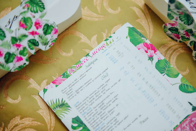 Гостиница Велнесс Тула-92